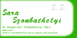 sara szombathelyi business card