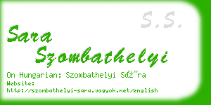 sara szombathelyi business card